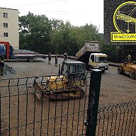Комплексное строительство